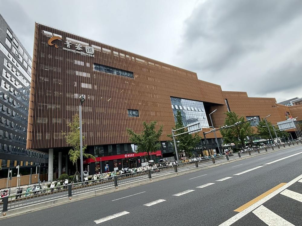 菁蓉国际广场外观图